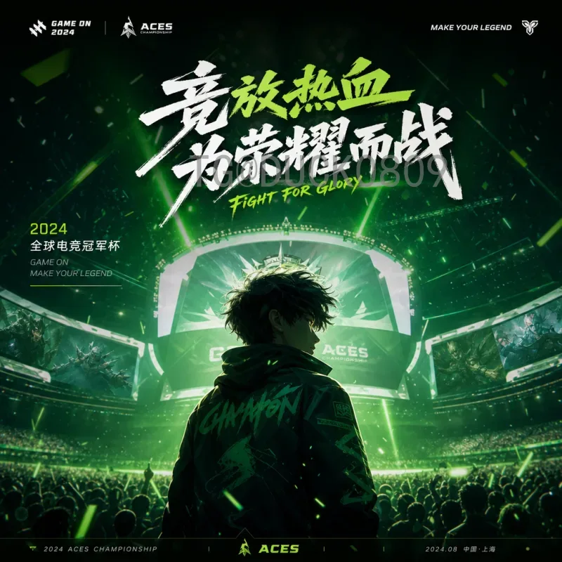 2026美加墨世界杯比赛数据：赛制变革与球队表现深度分析